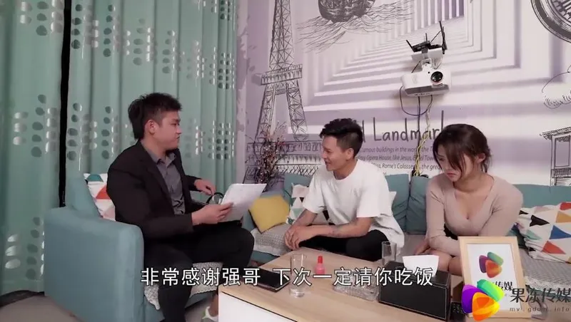 Chồng yêu bán cô vợ cho chủ nợ để xóa nợ ~dong xiaowan